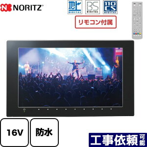 [YTVD-1601W-RC] nfW^EBSECSΉ nCrWther m[c er 16V^ Rt yz