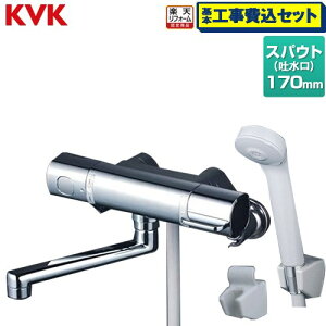 yHZbgii{{Hjz [FTB100KT] FTB100V[Y T[X^bgV[ KVK  eV[(Nf) XpEg170mm yyVtH[F菤iz