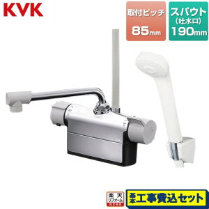 yyVtH[F菤izyHZbgii{{Hjz [FTB200DP8] fbL`T[X^bgV[ KVK  190mmpCvt