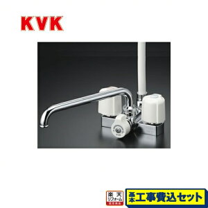 yyVtH[F菤izyHZbgii{{Hjz[KF12E] KVK  2nhV[@fbL`itj tsb`100mm