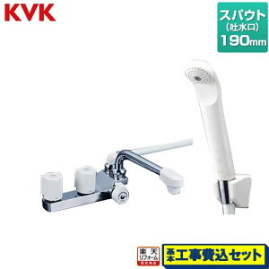 �y�y�V���t�H�[���F�菤�i�z�y�H����Z�b�g�i���i�{��{�H���j�z [KF13RGECN] �f�b�L�^2�n���h���V�����[�i�E���V�����[�j KVK �������� 190mm�p�C�v�t�i�X�p�E�g����190mm�j