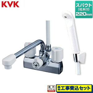 yyVtH[F菤izyHZbgii{{Hjz [KF205N] fbL^ ꎞ~t 2nhV[ i220mmpCvtj KVK 