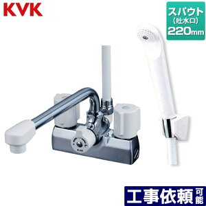 [KF205N] fbL^ ꎞ~t 2nhV[ i220mmpCvtj KVK  tsb`100mm ꎞ~ yz