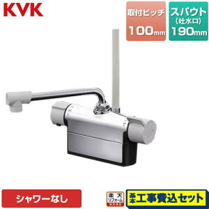 yyVtH[F菤izyHZbgii{{Hjz [MTB200DP1] fbL`T[X^bg KVK  190mmpCvt