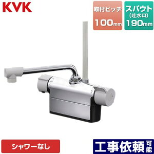 [MTB200DP1] fbL`T[X^bg KVK  190mmpCvt yz