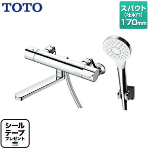[TBV03403J] yV[e[vv[gIi]҂̂݁j̈׊J܂z TOTO  GGV[Y ǕtT[X^bg XpEg170mm RtH[gEG[u1[h@