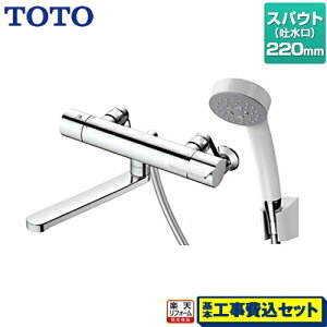 yyVtH[F菤izyHZbgii{{Hjz[TBV03406J] TOTO  GGV[Y ǕtT[X^bg XpEg220mm RtH[gEG[u1[h@ y