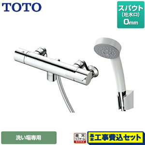 yyVtH[F菤izyHZbgii{{Hjz[TBV03409J] TOTO  GGV[Y ǕtT[X^bg XpEg0mm 􂢏p yz ysb`