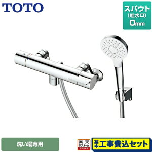 yyVtH[F菤izyHZbgii{{Hjz[TBV03411J] TOTO  GGV[Y ǕtT[X^bg XpEg0mm 􂢏p RtH[gEG[u1[h