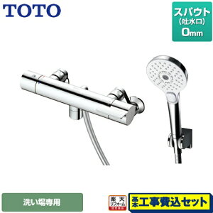 yyVtH[F菤izyHZbgii{{Hjz[TBV03412J] TOTO  GGV[Y ǕtT[X^bg XpEg0mm 􂢏p RtH[gEG[u3[h