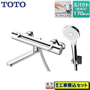 yyVtH[F菤izyHZbgii{{Hjz[TBV03416J] TOTO  GGV[Y ǕtT[X^bg XpEg170mm A[`nh RtH[gEG[u1