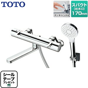 [TBV03416J] yV[e[vv[gIi]҂̂݁j̈׊J܂z TOTO  GGV[Y ǕtT[X^bg XpEg170mm A[`nh RtH[gEG