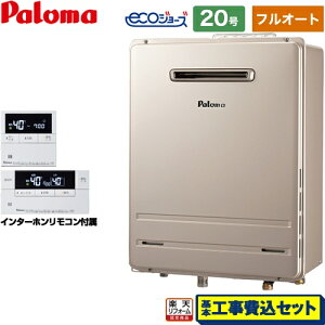 yyVtH[F菤izyHZbgii{{Hjz [FH-E2022FAWL-13A{MFC-E226D] Ǌ|^ p} KX KXӂ닋 Oݒu ݒut[^Cv 20 C^[zR