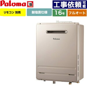 [FH-1613FAWL-1-LPG] Ǌ|^EPSWݒu^ p} KX tI[g 16 ڑ15A ]^ Rʔ yzyvpKXz