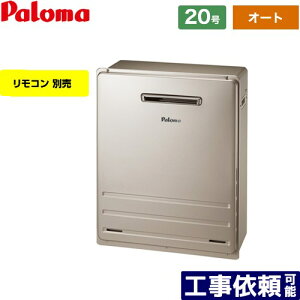 [FH-2013SAR-LPG] uݒu^ p} KX I[g 20 ڑF15A Rʔ yI[gz yzyvpKXz