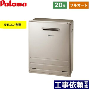 [FH-2023FAR-LPG] uݒu^ p} KX tI[g 20 ڑF20A Rʔ ytI[gz yzyvpKXz