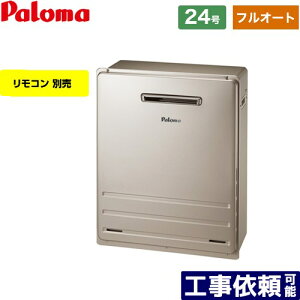 [FH-2423FAR-13A] uݒu^ p} KX tI[g 24 ڑF20A Rʔ ytI[gz yzyssKXz
