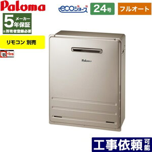 [FH-E2422FARL-13A] uݒu^ p} KX tI[g 24 ڑF20A GRW[Y Rʔ ytI[gz yzyssKXz