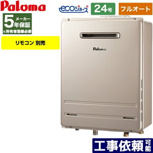 [FH-E2422FAWL-13A] Ǌ|^ p} KX KXӂ닋 Oݒu ݒut[^Cv 24 tI[g GRW[Y Rʔ ytI[gz yzyssKXz