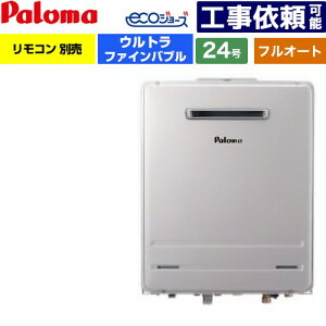 [FH-UEH2422FAWL-LPG] Ǌ|^ p} KX tI[g 24 ڑF20A GRW[Y Rʔ yzyvpKXz