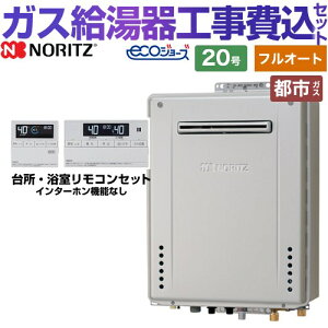 ytI[gz yyVtH[F菤izyHZbgii{{Hjz [GT-C2072AW-BL-13A-20A+RC-J101E] OǊ|` m[c KX X^_[hi tI[g j 20 R