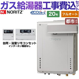 ytI[gz yyVtH[F菤izyHZbgii{{Hjz [GT-C2072AW-L-BL-13A-20A+RC-J101E] PSAR[uݒu` m[c KX X^_[hi tI[g j 20 