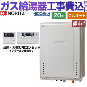 ytI[gz yyVtH[F菤izyHZbgii{{Hjz [GT-C2072AW-TB-BL-13A-20A+RC-J101E] PSrCݒu` m[c KX X^_[hi tI[g 