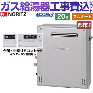 ytI[gz yyVtH[F菤izyHZbgii{{Hjz [GT-C2072AR-BL-13A-20A+RC-J101E] Ou` m[c KX X^_[hi tI[g j 20 R