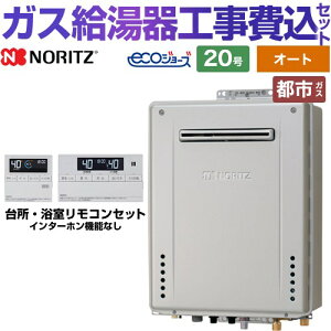 yI[gz yyVtH[F菤izyHZbgii{{Hjz [GT-C2072SAW-BL-13A-20A+RC-J101E] OǊ|` m[c KX VviI[gj 20 Rt yssK