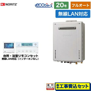 yHZbgii{{Hjz [GT-C2072AW-BL-13A-20A+RC-K001EW] OǊ|` m[c KX tI[g 20 LANΉRtiC^[zȂj yyVtH[F菤i