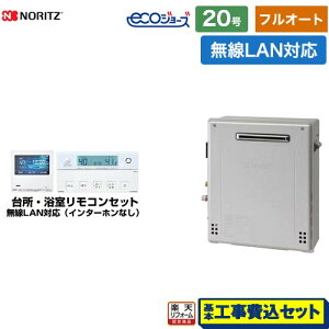 yHZbgii{{Hjz [GT-C2072AR-BL-LPG-20A+RC-K001EW] Ou` m[c KX tI[g 20 LANΉRtiC^[zȂj yyVtH[F菤i
