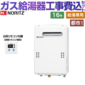 ypz yyVtH[F菤izyHZbgii{{Hjz [GQ-1639WE-1-13A-15A+RC-7606M] OǊ|`iPSWݒu`j 䏊pRt m[c KX p 16