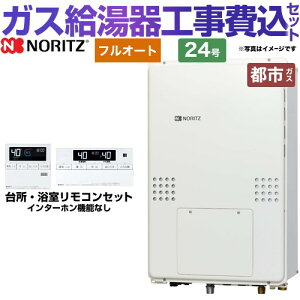 yyVtH[F菤izyHZbgii{{Hjz [GTH-2454AW-TB-BL-13A-20A] PSrC` m[c KX tI[g 24 Rt yssKXz