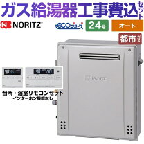楽天市場】gt c2462sarxの通販