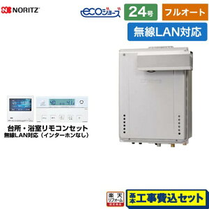 yHZbgii{{Hjz [GT-C2472AW-L-BL-13A-20A+RC-K001EW] PSAR[uݒu` m[c KX tI[g 24 LANΉRtiC^[zȂj yyVtH[