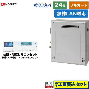 yHZbgii{{Hjz [GT-C2472AR-BL-13A-20A+RC-K001EW] Ou` m[c KX tI[g 24 LANΉRtiC^[zȂj yyVtH[F菤i