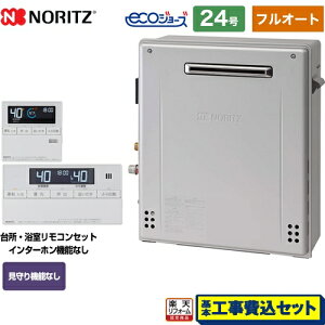 Gt C2462arxの通販 価格比較 価格 Com Gt C2462arxの通販 価格比較 価格 Com