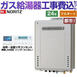 yHZbgii{{Hjz [GT-C2472PAW-BL-13A-20A+RC-K001EW] OǊ|` m[c KX v~A tI[g 24 Rt yyVtH[F菤izyssKXz