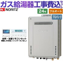 楽天市場】gt－c2462pawx blの通販