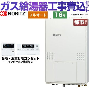 yyVtH[F菤izyHZbgii{{Hjz [GTH-1654AWD-H-BL-13A-15A] PSrC` m[c KX tI[g 16 Rt yssKXz