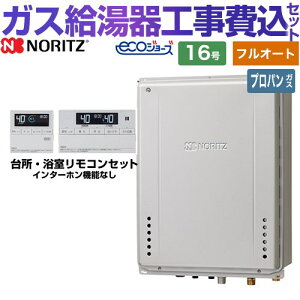 ytI[gz yyVtH[F菤izyHZbgii{{Hjz [GT-C1672AW-TB-BL-LPG-15A+RC-J101E] PSrCݒu` m[c KX X^_[hi tI[g 