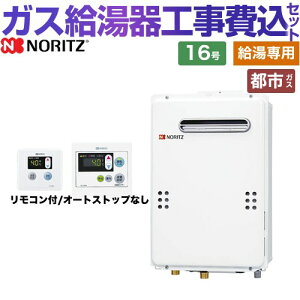 ypz yyVtH[F菤izyHZbgii{{Hjz [GQ-1639WE-1-13A-15A+RC-7606M] OǊ|`iPSWݒu`j m[c KX p 16 䏊ER