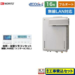 yHZbgii{{Hjz [GT-C1672AW-L-BL-13A-15A+RC-K001EW] PSAR[uݒu` m[c KX tI[g 16 LANΉRtiC^[zȂj yyVtH[