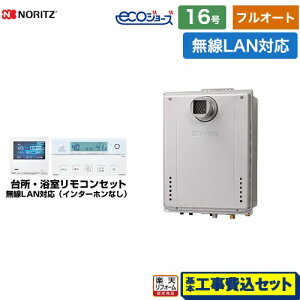 yHZbgii{{Hjz [GT-C1672AW-T-BL-LPG-15A+RC-K001EW] PSݒu` m[c KX tI[g 16 LANΉRtiC^[zȂj yyVtH[F