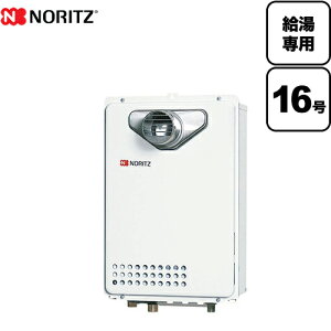 �H���Ή��\ [GQ-1639WE-T-1-13A-15A] �y�s�s�K�X�z �m�[���c �K�X������ ���R�AGQ WE�V���[�Y ������p 16�� PS�����ݒu�` PS�W���ݒu�` �ڑ����a�F15A �����R���ʔ� �y������p�z �y���������z