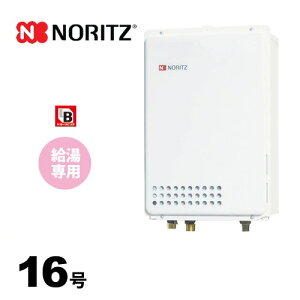 �H���Ή��\ [GQ-1639WE-TB-1-BL-13A-15A] �y�s�s�K�X�z �m�[���c �K�X������ ���R�AGQ WE�V���[�Y ������p 16�� PS��������r�C�����` PS�W������r�C�����` BL�F��i �ڑ����a�F15A �����R���ʔ� �y