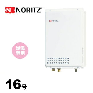 HΉ\ [GQ-1639WE-TB-1-LPG-15A] yvpKXz m[c KX RAGQ WEV[Y p 16 PSrC` PSWrC` ڑaF15A Rʔ y