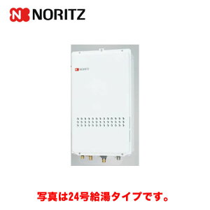 �H���Ή��\ [GQ-2427AWX-TB-DX-BL-13A-20A]�y�s�s�K�X�z �m�[���c �K�X������ ������������ PS��������r�C�����`�iPS�W���ݒu����r�C�����`�j 24�� �N�C�b�N�I�[�g ���ւ������i �ڑ����a�F20A 