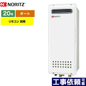 [GT-2053SAWX-4-BL-13A-20A] m[c KX KXӂ닋 20 OǊ|` I[g X^Cv Rʔ yI[gz yzyssKXz