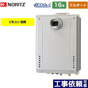 ytI[gz [GT-CP1672AW-T-BL-LPG-15A] PSݒu` m[c KX tI[g X^_[h 16 ڑaF15A GRW[Y RAGT yzyvpKXz